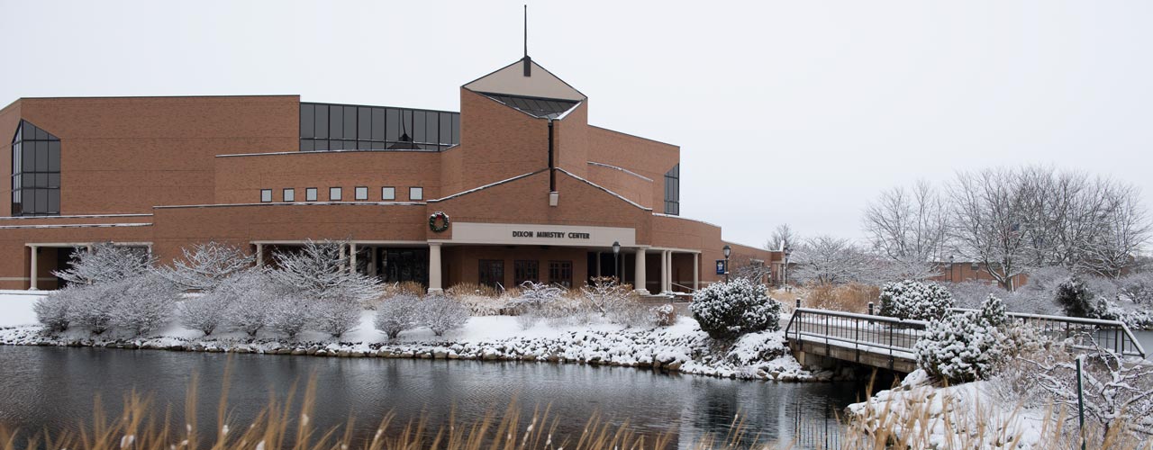 Snowy campus picture of the DMC